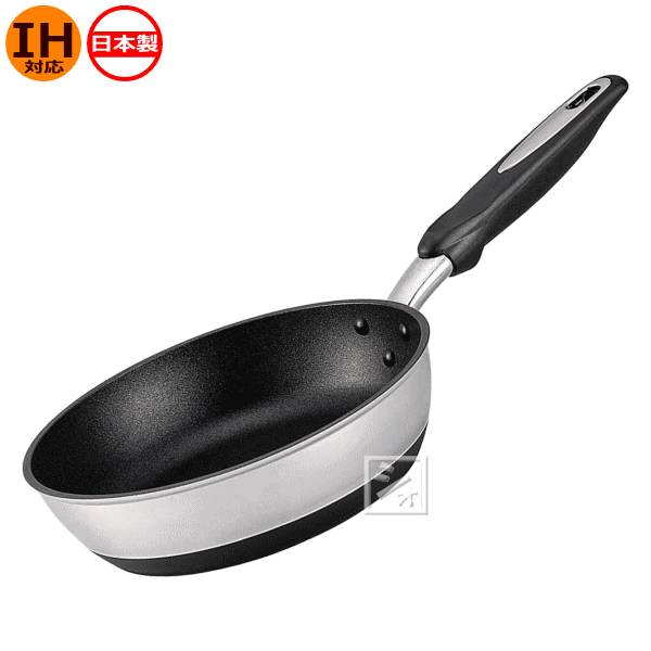 北陸アルミニウム IHハイキャストプレミアム フライパン 22cm IH対応 日本製 ~R~