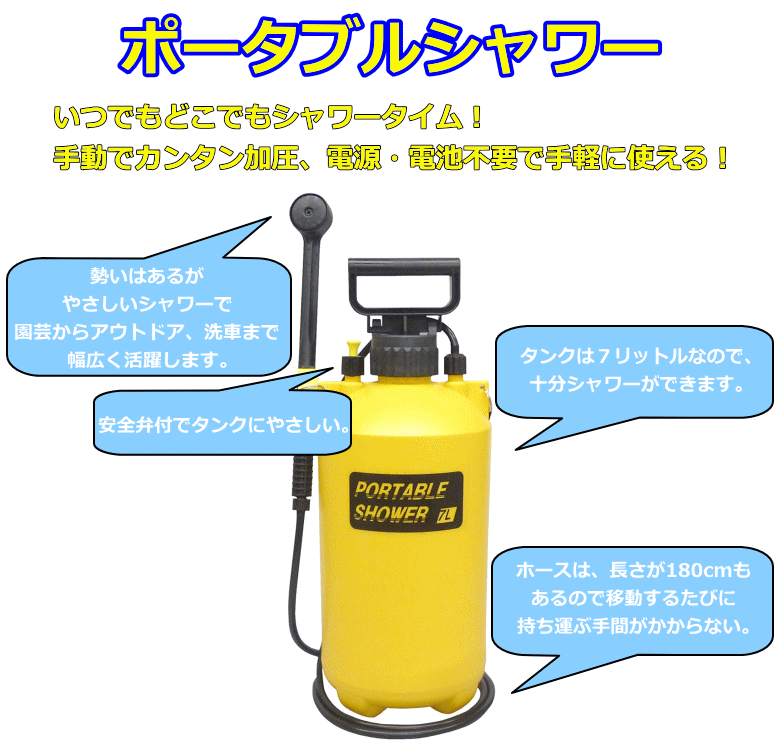 �ޥ�ϥ����� �ݡ����֥륷�� 7L