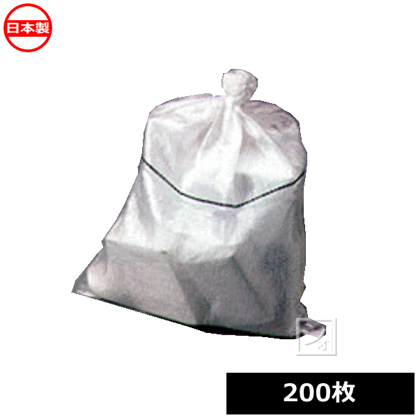 【法人配送限定】 PEスーパー土のう袋 （口紐付） 200枚 （480×620mm） 日本製 ~R~