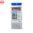 イノベックス 背負い日除け 銀 40054 日本製 暑さと紫外線をカットする背中の日よけ ~R~