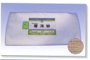 エステル寒冷紗 (白) 1.8m×100m 遮光率約27% (ES3000) ~R~