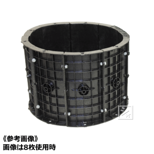 【法人配送限定】 大和技研工業 堆肥枠 プラスチック製 堆造君 パネル11枚 約520L 円型RE 内径110cm×高さ55cm (黒) ~R~