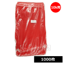 【法人配送限定】 10k用平ネット (赤) 1000枚入 ~R~