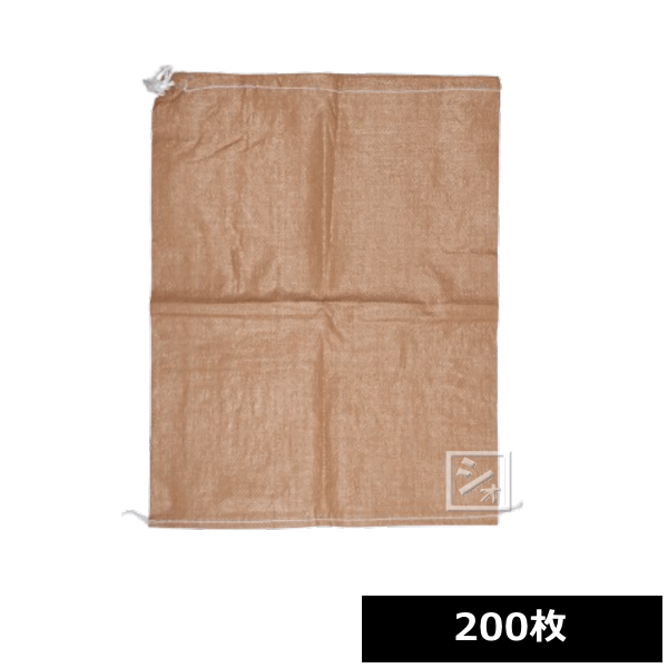 【法人配送限定】 PP 強化土のう袋 口紐付 （小） 200枚 480×620mm ~R~