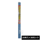 渡辺泰 ぽかぽかキャップ用鉄線 (20本入×30セット) 2.2×1100mm 苗帽子5号用 苗キャップ用鉄線 ~R~