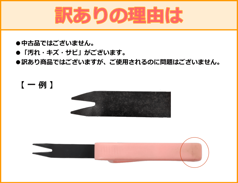 ��������� ���顼 ��ȴ�� �ƥ��դ���ȴ��