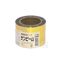 三京化成工業 防鳥金銀テープ サンビーム 5巻入 (巾12mm×長さ90m) ~R~
