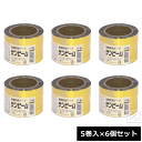 三京化成工業 防鳥金銀テープ サンビーム (5巻入×6個セット) (巾12mm×長さ90m) ~R~