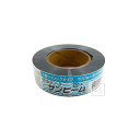 三京化成工業 防虫テープ サンビーム 1巻 (巾30mm×長さ200m)(4)