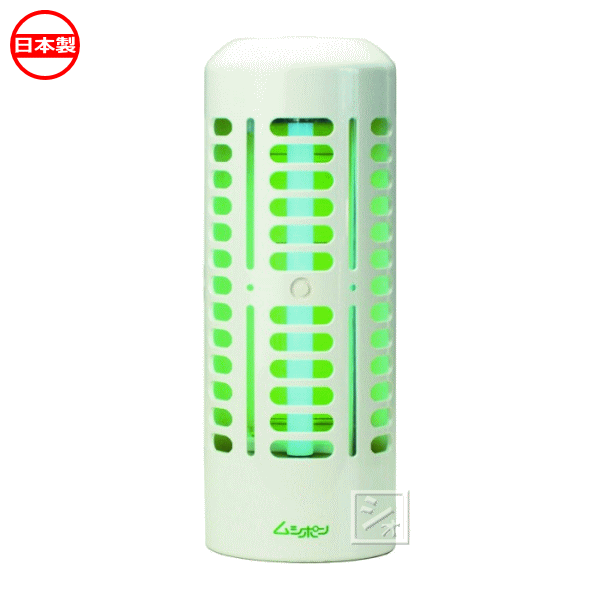 【法人配送限定】 朝日産業 小型捕虫器 ムシポン Mini 日本製 ~R~