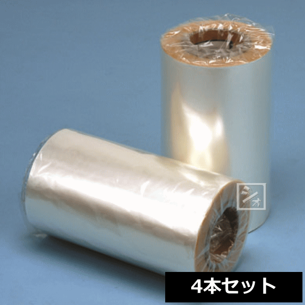 ˡ ۥꥢ åץ OPPå 20 250mm500m 4ܥå ѥѥåѡǻѤǤޤ ~...