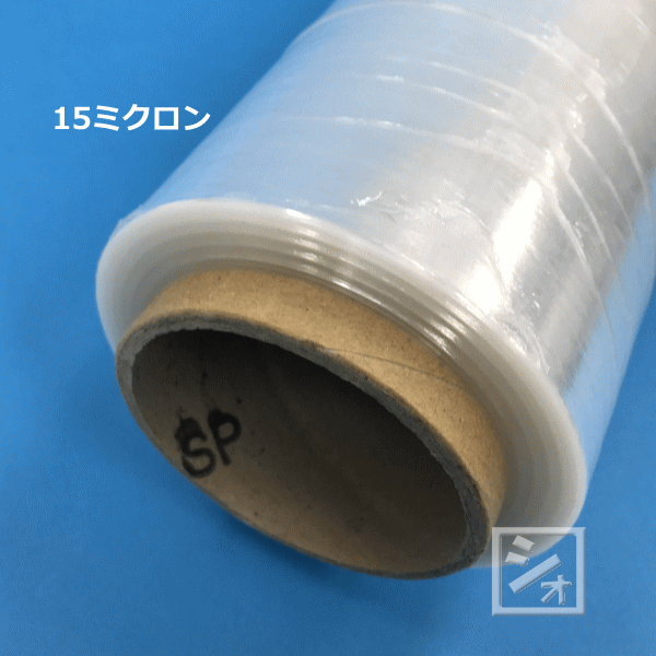 ケイユー ストレッチフィルム 15ミクロン 幅500mm×長さ300m 6巻セット 梱包用品 ~R~