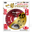 ハートフルジャパン ダイヤモンドカッター 一撃 プレミアム リム 乾式 5-0145 外径105mm×内径20mm 1枚..