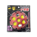 ハートフルジャパン ダイヤモンド溝入れカッター 一撃 V字型 乾式 5-0139 (1枚入) ~R~