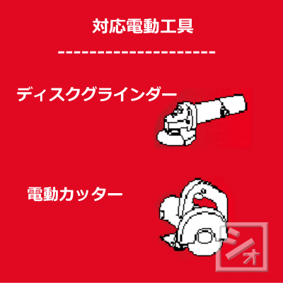 �ϡ��ȥե른��ѥ� ��������ɥ��å��� ��� �ץ�ߥ��� �������� ���� 5-0144 ����105mm�����20mm 1���� ~R~