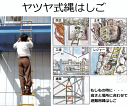 netonya:10006927のサンプル画像3