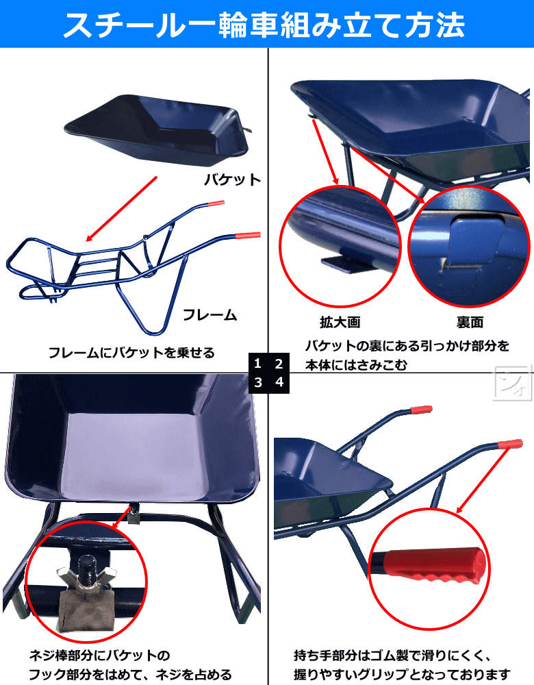 ��ˡ����������� ����������ؼ� ������ 2�͡� �Ρ��ѥ󥯥�������� �ͥ��� �����Ѱ��ؼ�