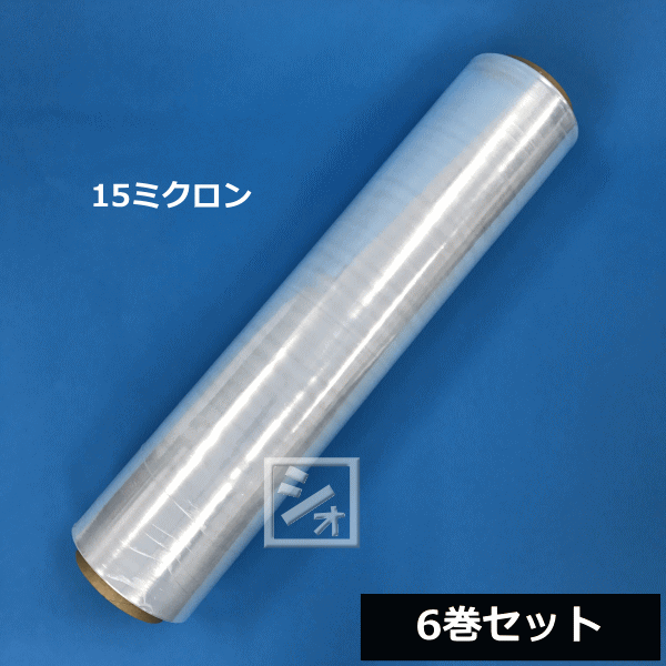 商 品 説 明 材質 ポリエチレン サイズ 幅50cm×長さ300m　（厚み：15ミクロン） 重量 約2.5kg 入数 6巻 特徴 ●手巻き用で梱包物の形を選ばない。 ●搬送中の荷崩れ防止に。 製造 中国 メーカー ケイユー 関連ワード： フィルム　梱包　梱包用品　手巻用　荷崩れ　/font> 【関 連 商 品】 ストレッチフィルム （15ミクロン） 500mm×300m ストレッチフィルム （25ミクロン） 500mm×300m ストレッチフィルム （15ミクロン） 500mm×300m 6巻セット ストレッチフィルム （25ミクロン） 500mm×300m 6巻セット