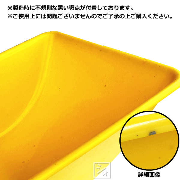 【法人配送限定】 アルミ一輪車 （深型 3才） 空気入りタイヤ仕様 運搬用一輪車 （...