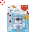 クリタック 浄水蛇口 アクアタップA+ 日本製 ~R~