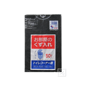 プラテック トイレコーナー用 ゴミ袋 （黒） 50枚入り