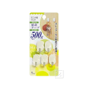 トルネ SP-02 ミニ小判フック (5個入) 粘着テープ使用 (制限荷重500g) 粘着式フック