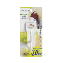 トルネ SP-21 ノッポフック 角 (1個入) 粘着テープ使用 (制限荷重3kg) 粘着式フック