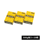 【法人配送限定】 ホリアキ ハートイン ゴムバンド 標準 (500g箱入×20個) 3サイズよりお選びください ~R~(3)