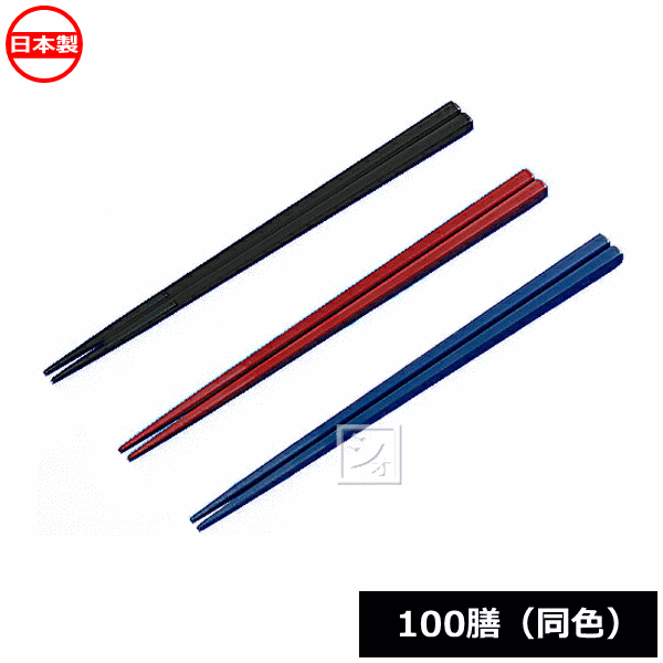 ��ˡ����������� ĳ�ץ鹩�� ���Ȥ 21.5cm 100�� ��Ʊ���� ������ ~R~