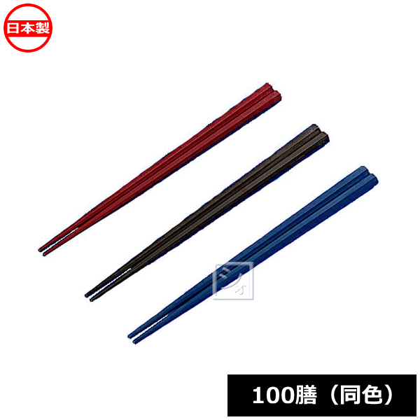 ��ˡ����������� ĳ�ץ鹩�� ����Ȭ��Ȥ 19.5cm 100�� ��Ʊ���� ������ ~R~