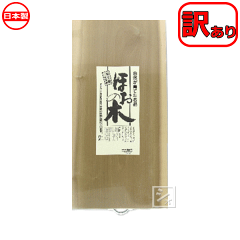 https://thumbnail.image.rakuten.co.jp/@0_mall/netonya/cabinet/9904/img57824452.gif