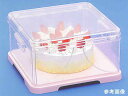 蝶プラ工業 ケーキカバー (ピンク) (307×307×高さ166mm) 日本製