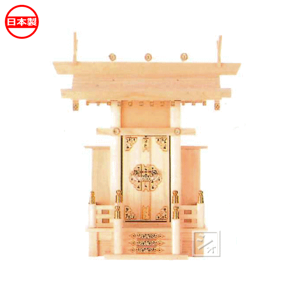 神棚 中神明 （幅360×高さ400×奥行190mm） 日本製 ~R~