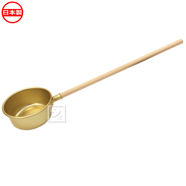 協栄金属工業 水杓 木柄 カンス杓 240cc 2号 φ9cm 日本製 ~R~