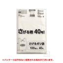 プラテック レジ袋 40号 半透明 100枚入 U-40 さげる君