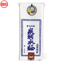 泉羽衣晒 さらし 綿100% 幅33cm×10m 日本製 文規格