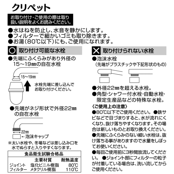 【中古】バーミキュラ ライスポットミニ 3合炊き 炊飯器 シーソルトホワイト 専用レシピブック付 RP19A-WH