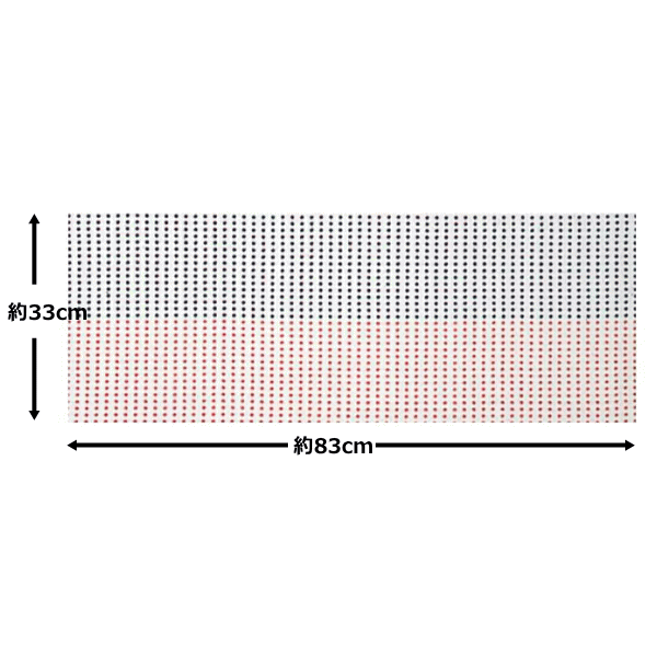 日本手拭い 手ぬぐい 豆しぼり 豆絞り 文生地...の紹介画像3