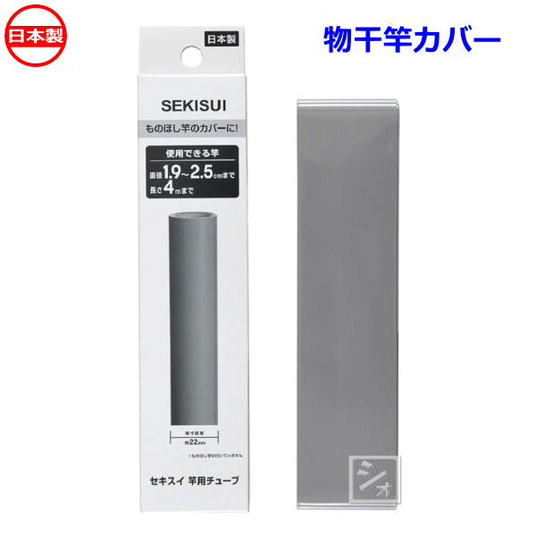  ѥ塼 ʪȥС A-22GR ľ1.9-2.5cm  ~R~