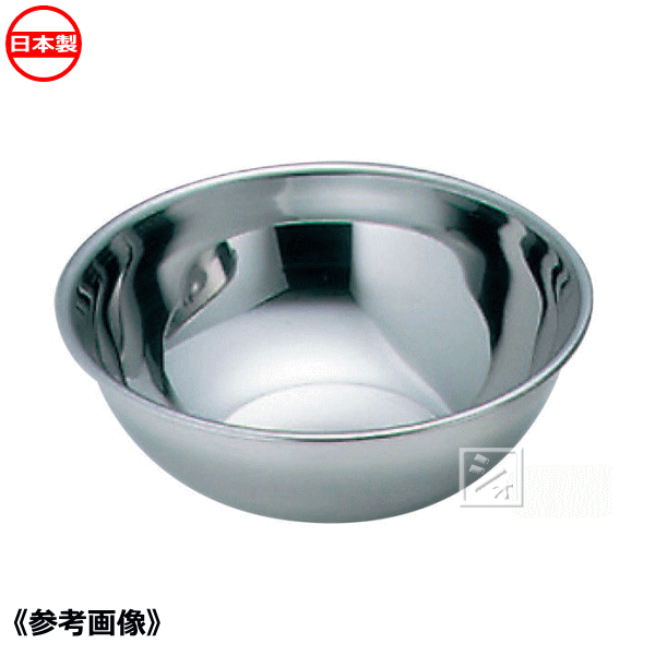 樂天商城 - 18-0 ステンボール 13cm 日本製