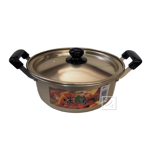 Rakuten - 前川金属工業所 味覚両手鍋 20cm ~R~