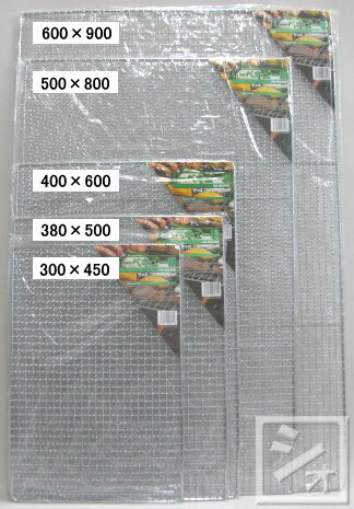 バーベキュー網 (600×900) ~R~通販格安セール情報 楽天 通販