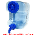 netonya:10008470のサンプル画像3