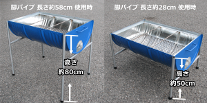 ドラム缶バーベキューコンロ BK-110 ~R~通販格安セール情報 楽天 通販