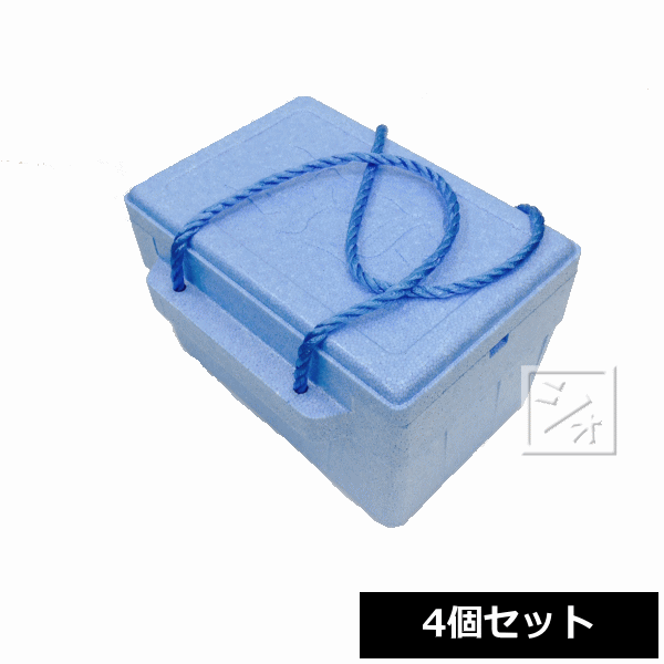 発泡ハンディボックス 7L （HB-M） ひも付き 4個セット （305×256×高さ195mm） 発泡クーラーボックス ~R~