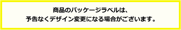 ナカヤ化学産業 漏斗 K285-1 ロート 小 クリア （2個入×240セット） 日本製 ~R~ 2