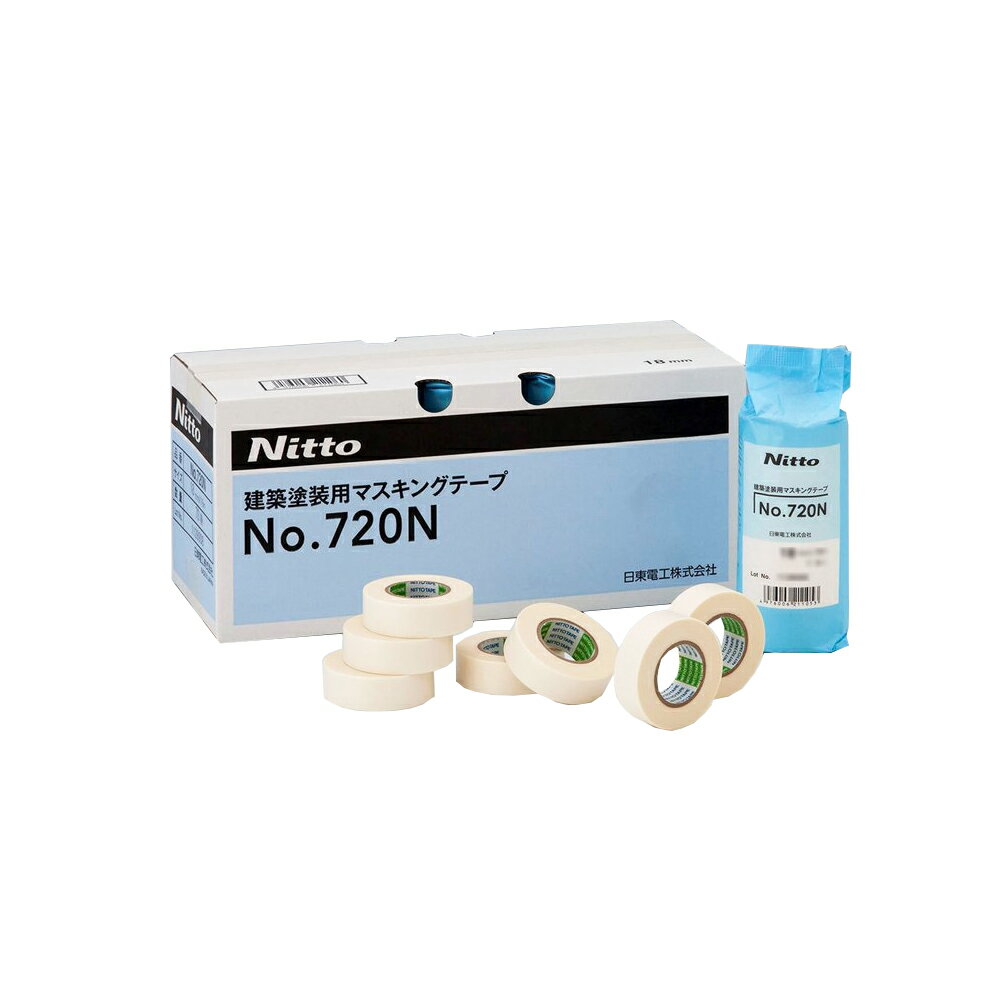 日東電工 NO.720N 建築塗装用マスキングテープ 40ミリ 30個入 1小箱 取寄