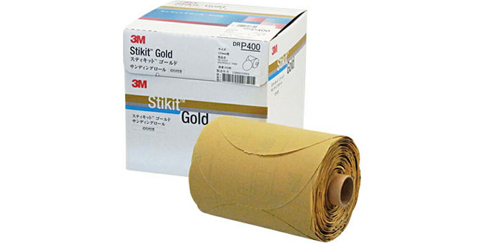 3M スティキット ゴールド ディスクロール DF2 125φ ＃150 1ロール(250枚) 取寄