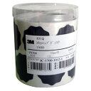 3M スリーエム スキャロップ ディスク 401Q 粒度 2000 35mm径 100枚入 4パック (ケース販売) SCLP 2000A AAD 取寄