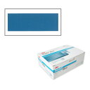 3M スリーエム フッキット ブルー サンディング シート 穴なし 粒度120 55mm × 155mm 100枚入 1箱 H/SHT 120 55X155B ...